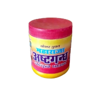 Ashtagandh chandan powder with kesar (Item no-98)