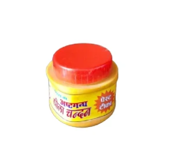 Ashtagandh chandan paste tika (Item no-93)