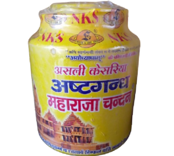 Ashtagandh maharaja chandan powder with kesar (Item no-82)