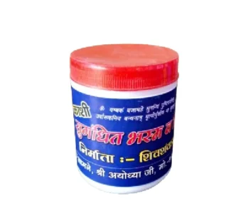 Bhasm Vibhuti (Item no-94)