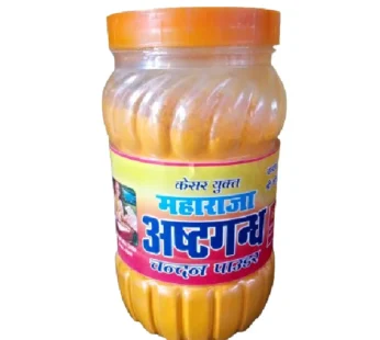 Ashtagandh maharaja chandan powder (Item no-89)