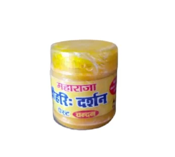 Maharaja Shree Hari paste pila Chandan (Item no-96)