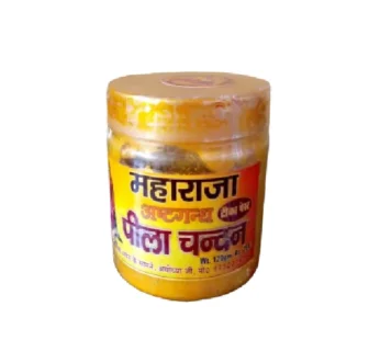 Maharaja Ashtgandh Pila Chandan Paste  (Item no-101)