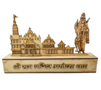 Ram Mandir With Statue (Item no-57)