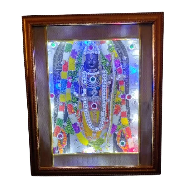 Photo Frame with Light