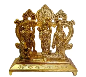 Ram Darbar (Item no-48)