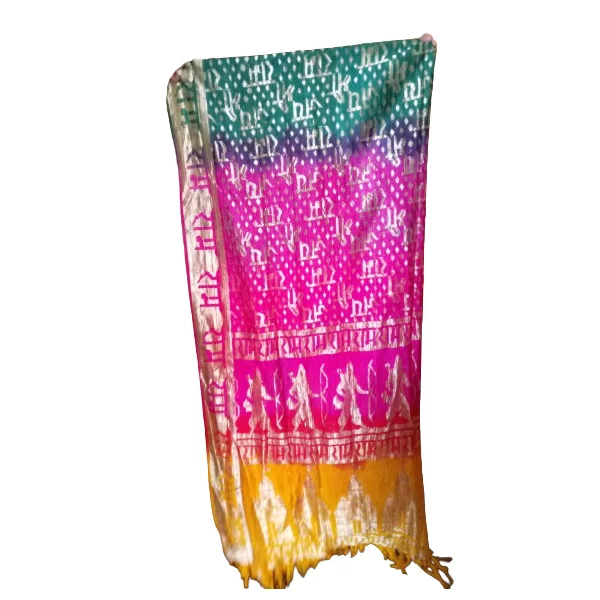 Ram Naam ka Dupatta