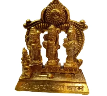 Ram Darbar (Item no-46)