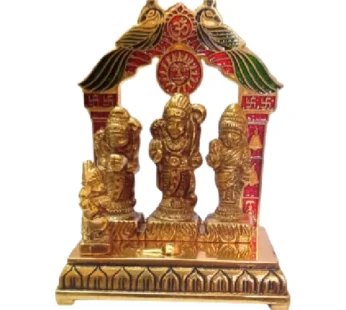 Ram Darbar (Item no-43)