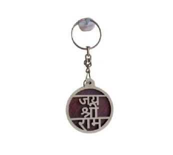 Ram ji Wooden Key Ring (Item no-107)