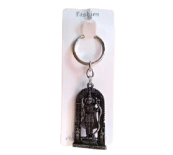 Ram ji Key Ring (Item no-116)