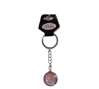 Ram ji Key Ring (Item no-114)