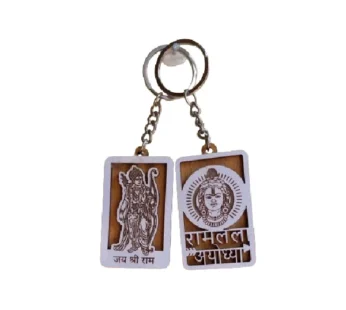 Ram ji Wooden Key Ring (Item no-111)