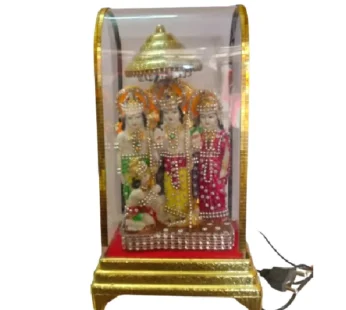 Ram Darbar (Item no-62)