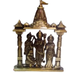 Ram Sita Both Side (Item no-63)