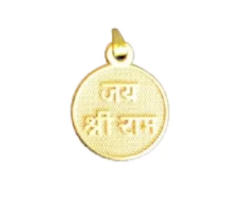 Jai Shree Ram Pendant (Item no-193)