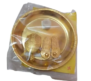 Charan Paduka (Item no-325)