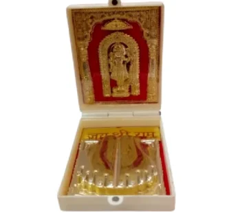 Charan Paduka (Item no-322)