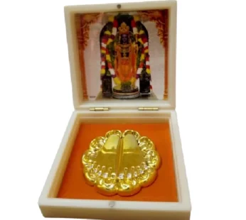 Charan Paduka ( Item no-40)