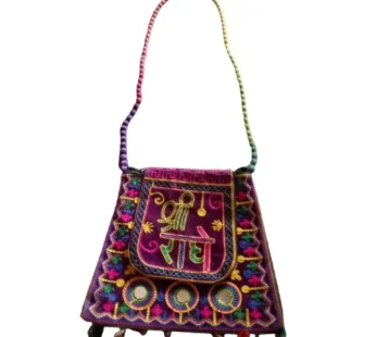 Purse (Item no-255)