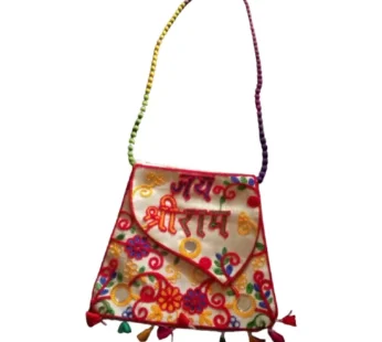 Purse (Item no-254)