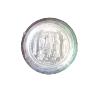 Silver Coin (Item no-187)