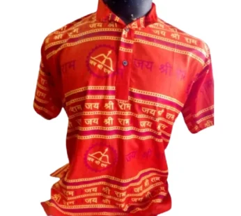 Jai shree ram short kurta (Item no-271)