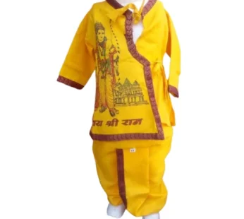 Jai shree ram kids dhoti kurta (Item no-268)