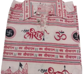 Jai shree ram short kurta (Item no-267)