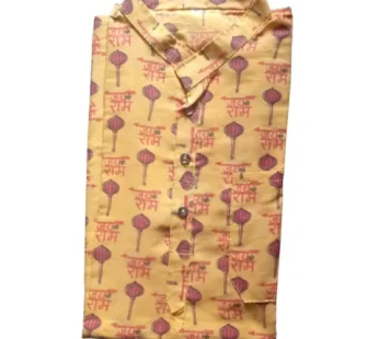 Jai shree ram yellow kurta (Item no-281)