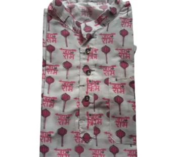 Jai shree ram cream colour kurta (Item no-280)