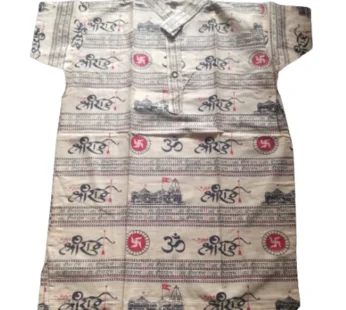 Jai shree ram short kurta (Item no-279)