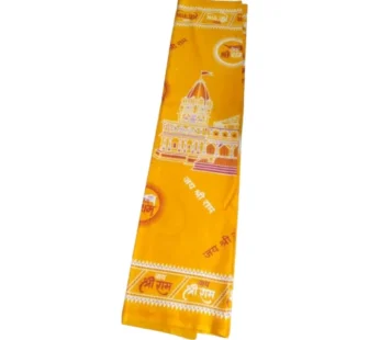 Yellow colour cloth (Item no-317)