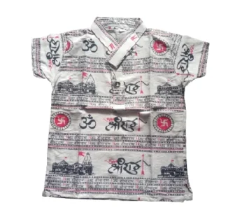 Jai shree ram kids kurta (Item no-277)