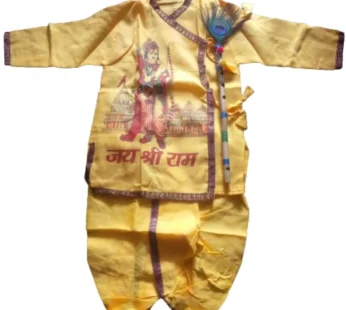 Kids dhoti kurta with bansuri (Item no-315)