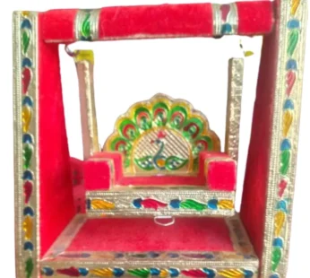 Bhagwan ji ka jhula (Item no-296)