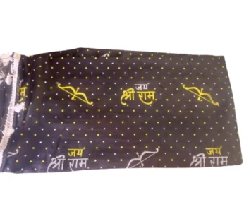 Ram name dupatta (Item no-260)