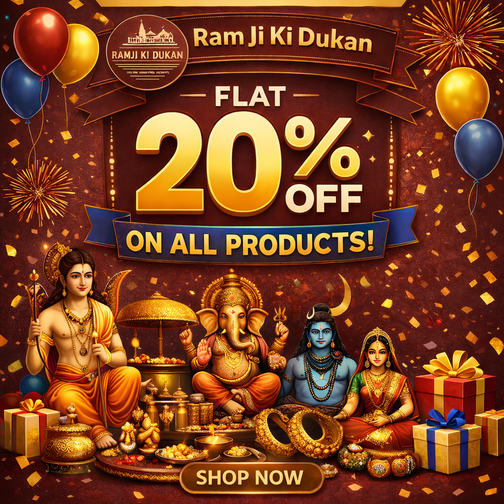 Ram Ji Ki Dukan Offer
